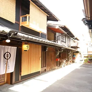 別荘 染 Sen 大宮五条 Omiya-gojo, 京都市